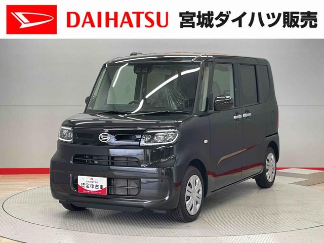 誠に申し訳ありませんが、現車確認して頂ける方への販売に限らせて頂きます。