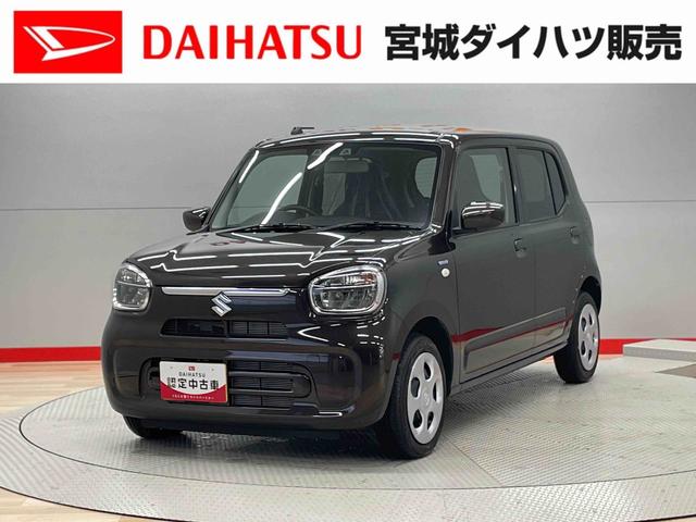アルト(スズキ) ハイブリッドＳ 中古車画像