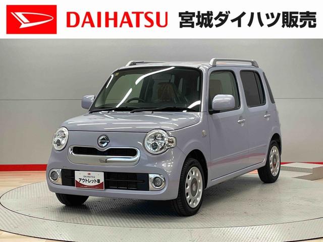 誠に申し訳ありませんが、現車確認して頂ける方への販売に限らせて頂きます。