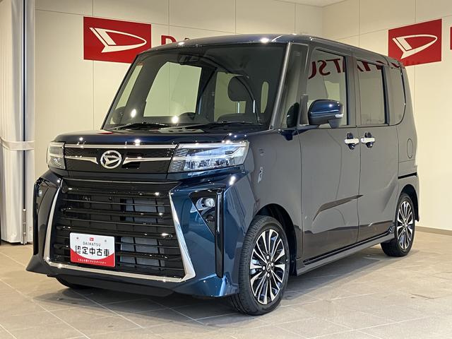  ңӡξ¦ѥ凉饤ɥɥ졼󥭡ףžʥȥҡ 1001711A20251113D002 1