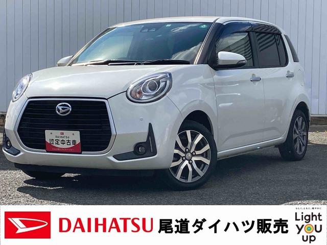 ֡ 륯ǥѥåӣɣɣɡʥ 1002512A20251113D001 1