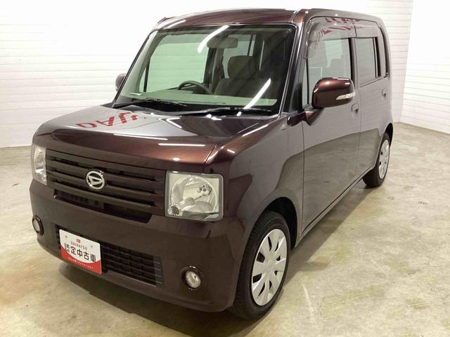 鹿児島ダイハツへようこそ 軽自動車、スモールカーのことならダイハツへ！