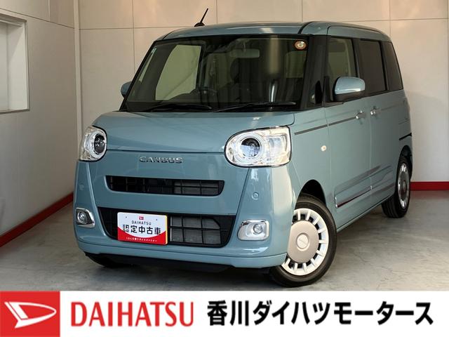 中古車はすべて一点物です！お問い合わせください☆