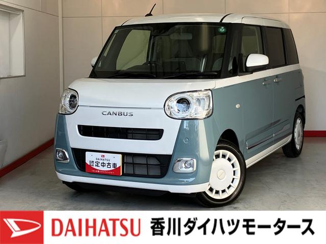 中古車はすべて一点物です！お問い合わせください☆