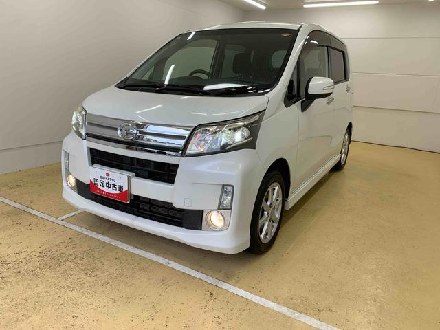 Ȥ˷Ǻܤμ֤ϡ٤ƥϥǧż֤Ǥ ˤޤŹˤˤ뤪ͤ˸¤餻Ƥޤ 1