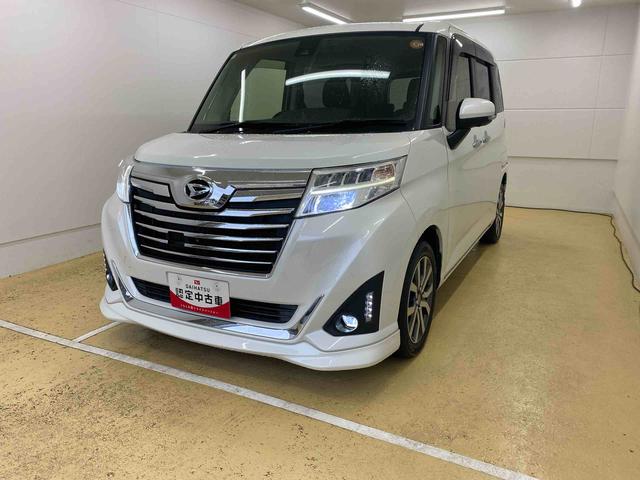 Ȥ˷Ǻܤμ֤ϡ٤ƥϥǧż֤Ǥ ˤޤŹˤˤ뤪ͤ˸¤餻Ƥޤ 1