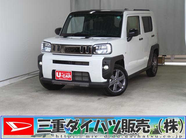 三重ダイハツのお車をご覧いただき有難うございます。 なんと、１年間無料保証付・延長保証あり。　県外歓迎・詳しくはスタッフまで