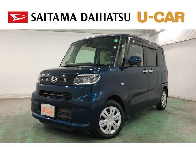 Фä򤷤ƤΤϤˤʤޤ ̥ϥĤż֤ϡ֣ǯݾڡԵΥ̵¤Ǥ 1