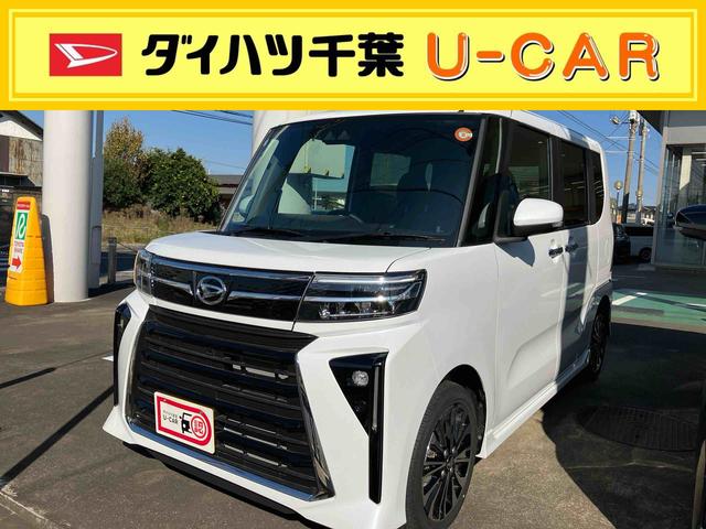 令和７年式☆タントカスタム（ターボエンジン搭載） 安心のダイハツ千葉Ｕ－ＣＡＲ☆必見です