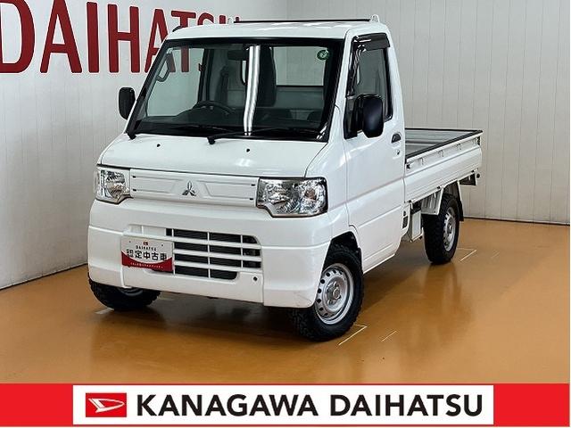 神奈川ダイハツは皆様のカーライフを応援します！ ぜひ神奈川ダイハツにお越し下さい！