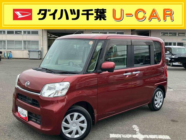 Ź̲ǽʤͤΤߤ¤餻ĺޤ ߡĤ뤪֤Ǥ¼֤ˤƼξ֤γǧ򤪴ꤤפޤ 1