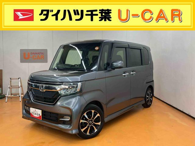 ご来店商談可能なお客様のみに販売を限らせて頂きます。 中古車保証６ヶ月・走行距離無制限。