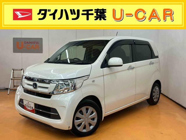 ご来店商談可能なお客様のみに販売を限らせて頂きます。 中古車保証６ヶ月・走行距離無制限。