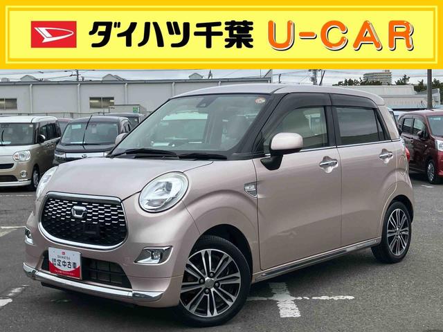 Ź̲ǽʤͤΤߤ¤餻ĺޤ ߡĤ뤪֤Ǥ¼֤ˤƼξ֤γǧ򤪴ꤤפޤ 1