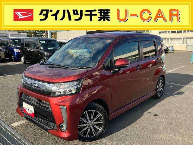 弊社下取り車！車検整備を実施してお引渡しを致します♪ 装備充実！ムーヴカスタムＸリミテッドの登場です！ご検討はお早めに！