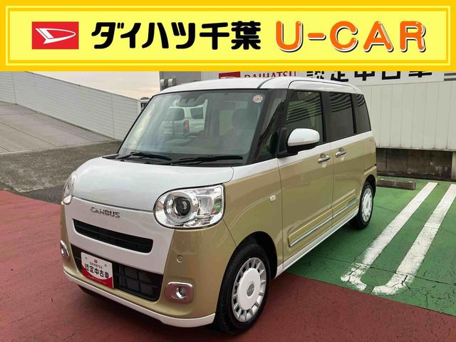 ġȡ󥫥顼̥Ūȥ饤ץ졼ɡ ưѡ󥰥֥졼䥷ȥҡʤɡ⽼¤ΰǤ 1