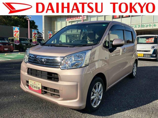 お手頃ムーヴ入荷しました。 是非一度、ご覧ください。