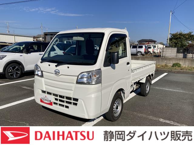 販売は、静岡または浜松ナンバーの登録で現車確認のできる方に限ります。