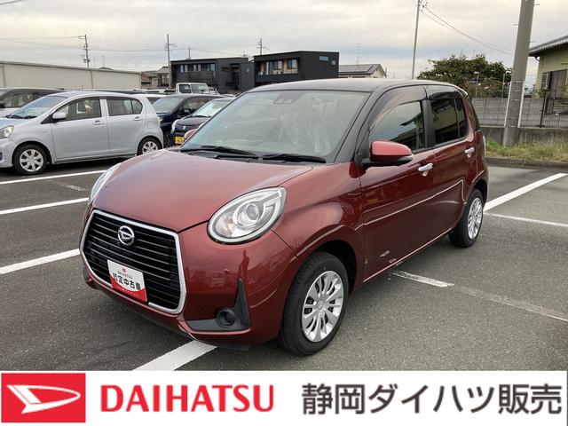 販売は、静岡または浜松ナンバーの登録で現車確認のできる方に限ります。