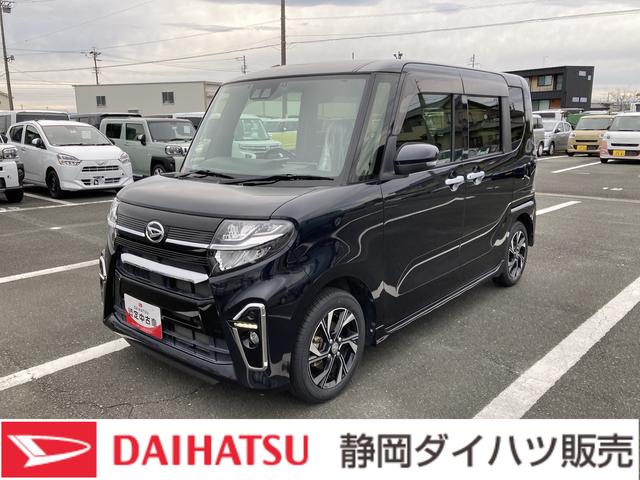 販売は、静岡または浜松ナンバーの登録で現車確認のできる方に限ります。