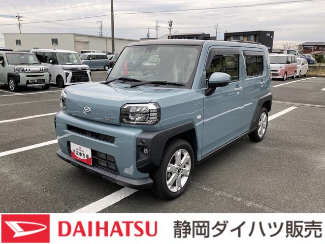 ϥ ե ǡߥۥ롡ȥ٥󥰵ǽեե̣ţĥإåɥס̣ţĥե