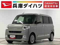 ムーヴキャンバス セオリーGターボ ワンオーナー クルコン 両側電動スライド 走行無制限1年保証 両側電動スライドドア ワンオーナー アダプティブクルーズコントロール 前後コーナーセンサー 前席シートヒーター ホッとカップホルダー オートマチックハイビーム LEDヘッドライト 中古車画像