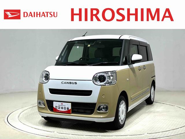 ϥ ࡼХ ȥ饤ץạ̇̄ţĥȥ饤ȡեסưѡ󥰥֥졼