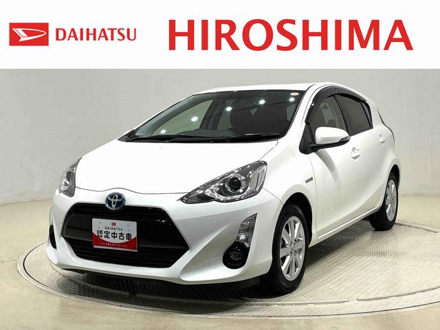 ȥ西  ǡʥӡХå˥ţԣ