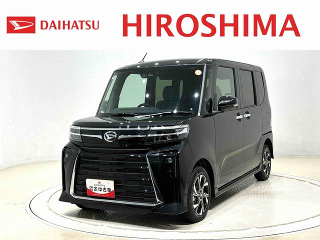 ¿ǿΥϥǧż֤· žŪǤΤϤǤꤵĺޤλ 1