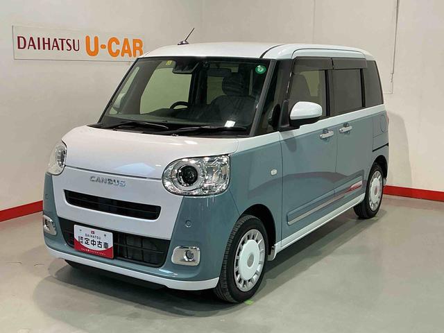 ϥ ࡼХ ȥ饤ץǡ㳲ʪ󥵡ɥ륹ȥåסʥӣԣ