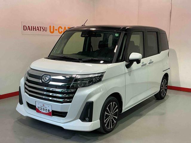 トール(ダイハツ) カスタムＧ　ターボ　両側パワスラドア　アダプティブクルーズ　衝突回避支援ブレーキ機能　ＬＥＤライト　Ｉ−ＳＴＯＰ　電動格納ミラー　キーフリーシステム　アルミ　ターボエンジン　盗難防止システム　ＡＢＳ 中古車画像