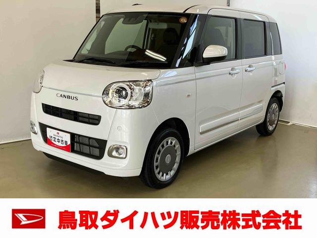 ϥ ࡼХ ꡼ǡޡȥդۥäȥåץۥʡ󥵡