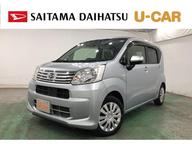 ¨Ǽޤޤ⤴̤ʡˡ ̥ϥĤż֤ϣǯ֡ԵΥ̵¤ݾդǤ 1