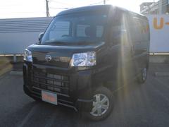 ハイゼットカーゴ クルーズ 中古車画像