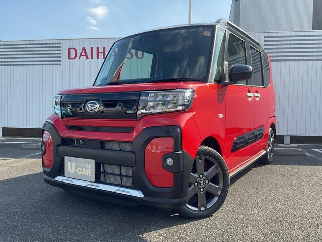 Ｒ７　タントファンクロス　ターボ☆入荷しました！ 届出済み未走行車☆気軽にお問い合わせください♪