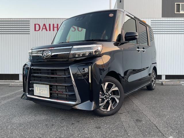  ءءͲٱ絡ǽξ¦ѥ饤 0802597A20251114D006 1