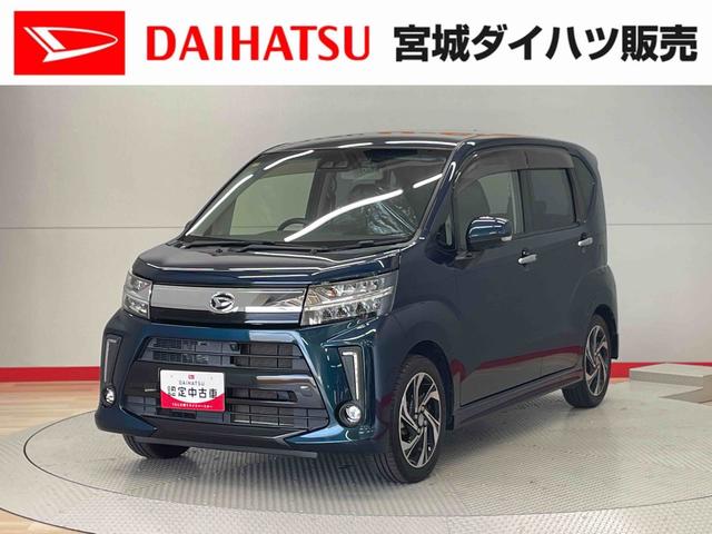 ٥ȤǤäꡢ⥹ࡼǳ˺Ŭ ˿ޤ󤬡ֳǧĺؤ˸¤餻ĺޤ 1