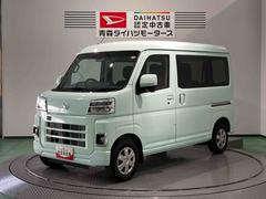 ハイゼットカーゴ クルーズターボ 中古車画像