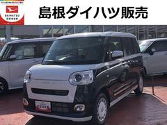 ムーヴキャンバス ストライプスG ツートンカラー LEDヘッドライト/フォグランプ 両側パワースライドドア コーナーセンサー 運転席/助手席シートヒーター 禁煙車 記録簿 認定中古車 レーンアシスト 衝突回避支援システム搭載車 中古車画像