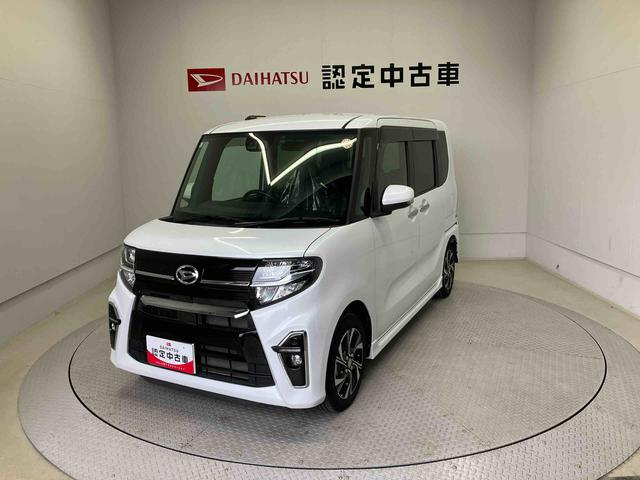 タント(ダイハツ) カスタムＸ　スマートアシスト搭載　後席両側電動スライドドア　バックカメラ付き　オートエアコン　オートライト　キーフリー　アイドリングストップ　ＡＢＳ　電動ドアミラー 中古車画像