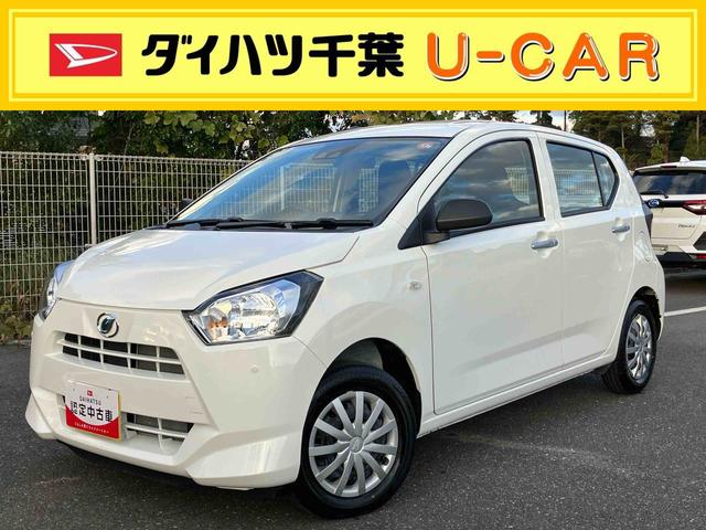 ミライース(ダイハツ) Ｌ　ＳＡＩＩＩ　衝突被害軽減ブレーキ（スマートアシスト３）　横滑り防止装置　コーナーセンサー　オートライト　オートハイビーム　キーレスエントリー　セキュリティアラーム　アイドリングストップ 中古車画像