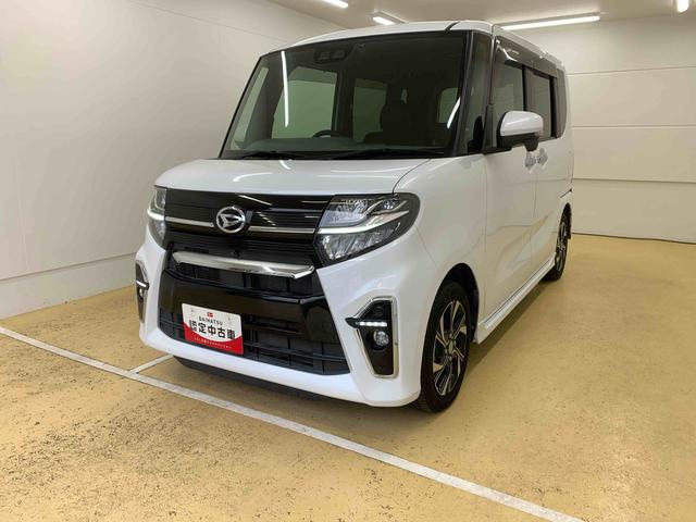 当サイトに掲載の車は、すべてダイハツ認定中古車です！ 県内にお住まいで当店にご入庫いただけるお客様に限らせていただきます。