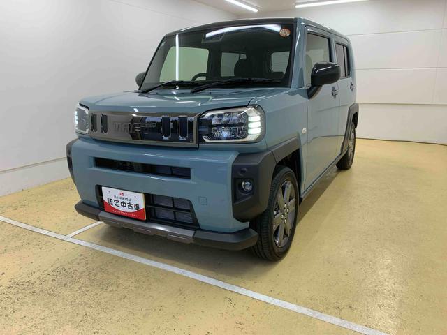 当サイトに掲載の車は、すべてダイハツ認定中古車です！ 県内にお住まいで当店にご入庫いただけるお客様に限らせていただきます。