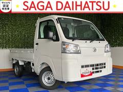 ハイゼットトラック スタンダード 農用スペシャル 4WD・CVT車・衝突回避・作業灯・コーナーセンサー・エコアイドル・ラジオ・エアコン 中古車画像