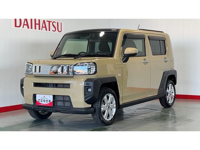 ե  0402537A20251115D002 1