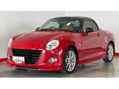 コペン セロ S 中古車画像