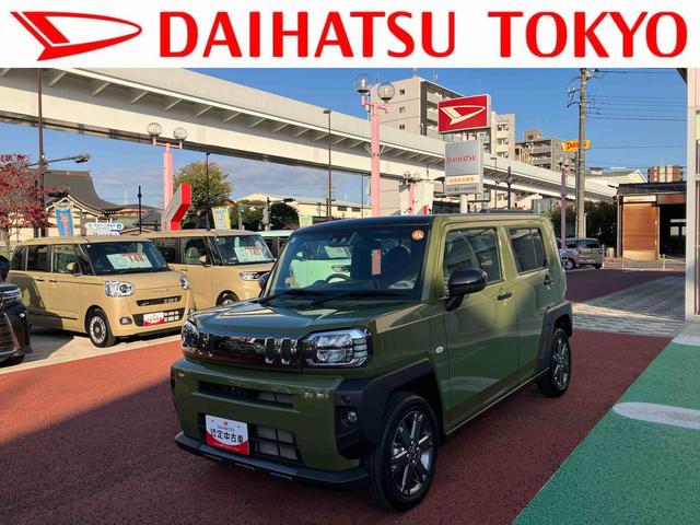 £襪ǥѥΥޥ˥ ̣ţĥإåɥ饤ȡȥ饤ȡץƥ֥ɥ饤ӥ󥰥ӡ 1