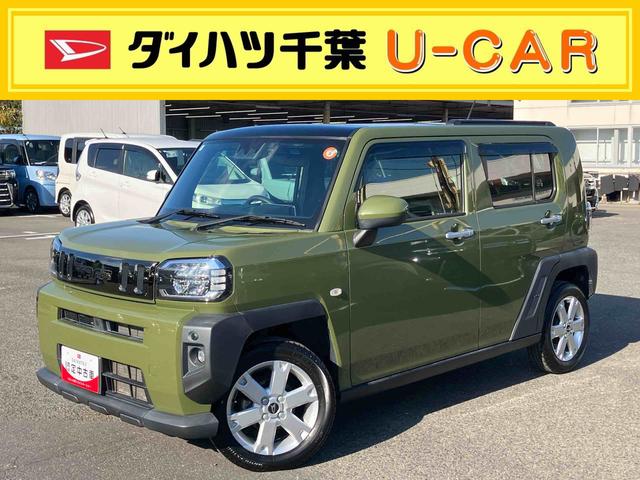 ϥ ե ǡʥӡϥǥģ֣