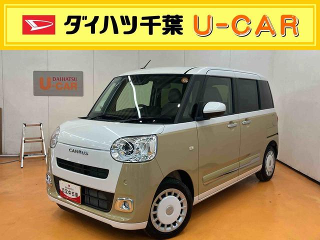 弊社・お取引先様へ貸出していたリースＵＰ車両です！ 高年式＆低走行距離のお車をお探しの方・このチャンスにいかがでしょうか？