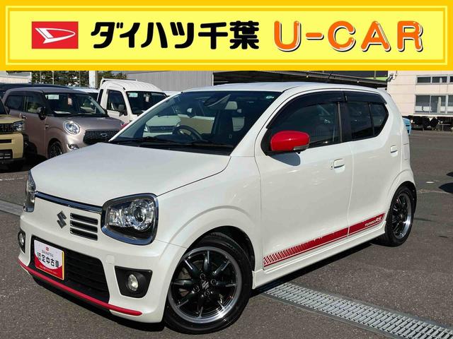  ȥܣң ١졼ɡܡʥӡԣ